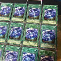 ダークゾーン 2期 型番統一 20枚 PS 遊戯王 ノーマル 初期 サムネイル 3