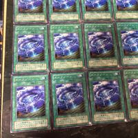 ダークゾーン 2期 型番統一 20枚 PS 遊戯王 ノーマル 初期 サムネイル 4