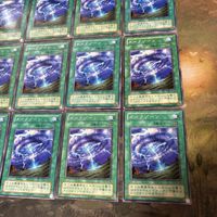 ダークゾーン 2期 型番統一 20枚 PS 遊戯王 ノーマル 初期 サムネイル 5