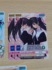 ヴィクトリースパーク VICTORY SPARK VS カード まとめ 双恋 桜月キラ ユラ 雛菊るる 千草初 恋 GS 259 262 264 サムネイル 3