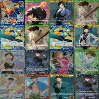 名探偵コナン カードゲーム DETECTIVE CONAN 探偵たちの切札 まとめ SR RP CP PR R ★全てR（キラ）以上 キラ コナン カード 大量 xt997 so6 サムネイル 7