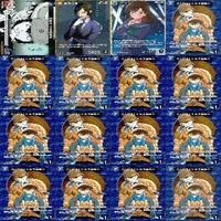 名探偵コナン カードゲーム DETECTIVE CONAN 探偵たちの切札 まとめ SR RP CP PR R ★全てR（キラ）以上 キラ コナン カード 大量 xt997 so6 サムネイル 2
