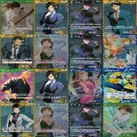 名探偵コナン カードゲーム DETECTIVE CONAN 探偵たちの切札 まとめ SR RP CP PR R ★全てR（キラ）以上 キラ コナン カード 大量 xt997 so6 サムネイル 9