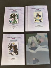 封神演義 カード EX6 聞仲 太公望 01 カードダスマスターズ ファイナルエディション 玉鼎真人 サムネイル 4