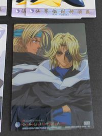 封神演義 カード EX6 聞仲 太公望 01 カードダスマスターズ ファイナルエディション 玉鼎真人 サムネイル 2