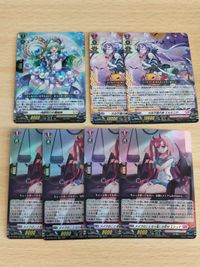 Cardfight Vanguard Eshuma Erminya RRR Card