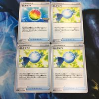 Pokemon Card Trainer Card Lot 4 Rare Candy サムネイル 1