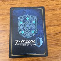 カード トレカ まとめ ファイアーエムブレム サイファ クリス 女 ルキナ セネリオ セリカ 源 まもり レア キラ 1 サムネイル 8