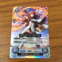 カード トレカ まとめ ファイアーエムブレム サイファ クリス 女 ルキナ セネリオ セリカ 源 まもり レア キラ 1 サムネイル 7