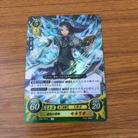 カード トレカ まとめ ファイアーエムブレム サイファ クリス 女 ルキナ セネリオ セリカ 源 まもり レア キラ 1 サムネイル 5