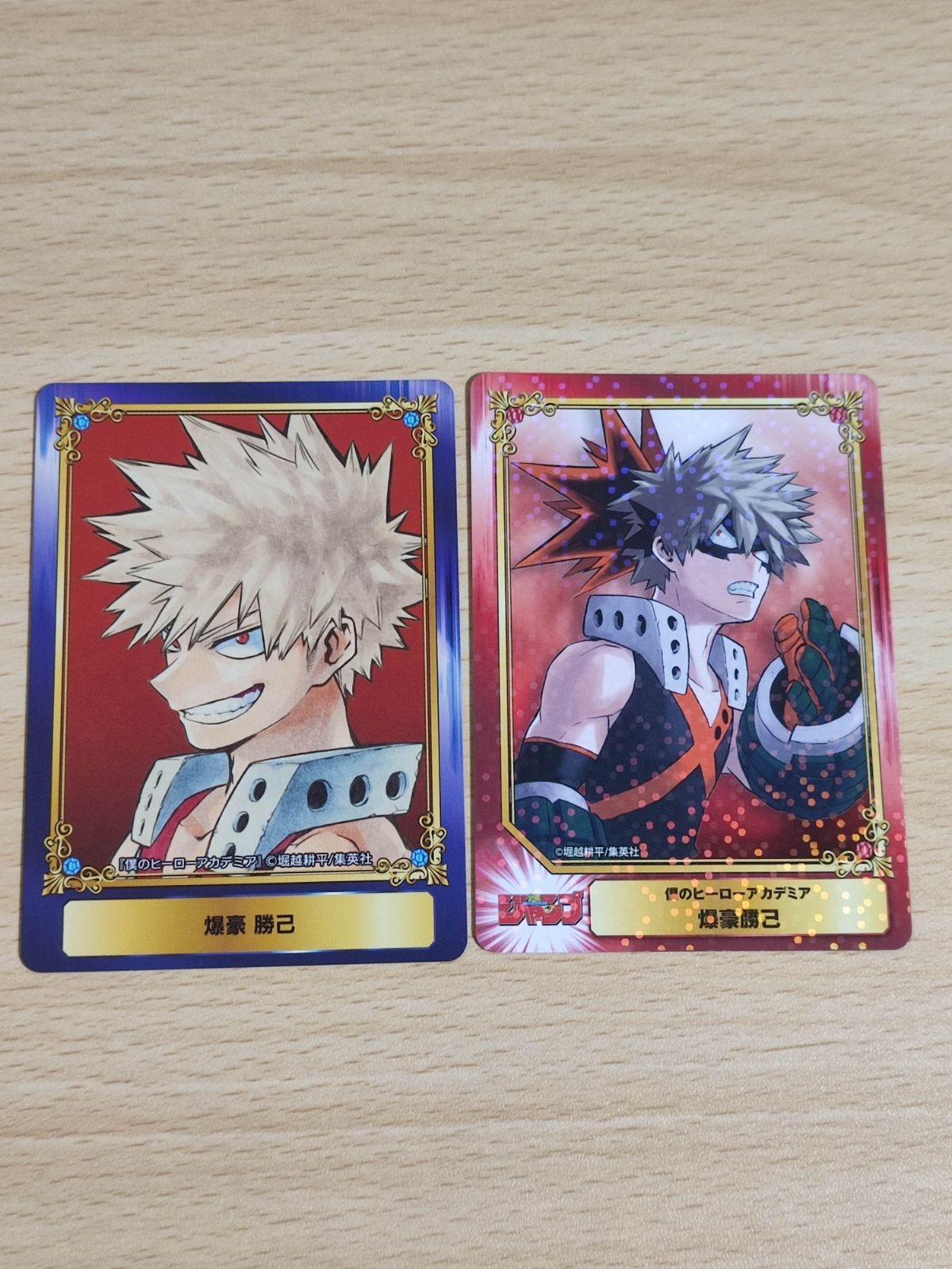 爆豪勝己 アニメイト カード ホロ キラ ヒロアカ