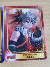 爆豪勝己 アニメイト カード ホロ キラ ヒロアカ サムネイル 2