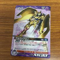 ガンダム カード トレカ まとめ 非売品 84 サムネイル 4