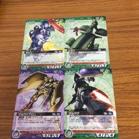 ガンダム カード トレカ まとめ 非売品 84