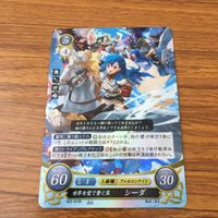 カード トレカ まとめ ファイアーエムブレム サイファ ヒノカ ルキナ セネリオ シーダ アル レア キラ 19 サムネイル 7