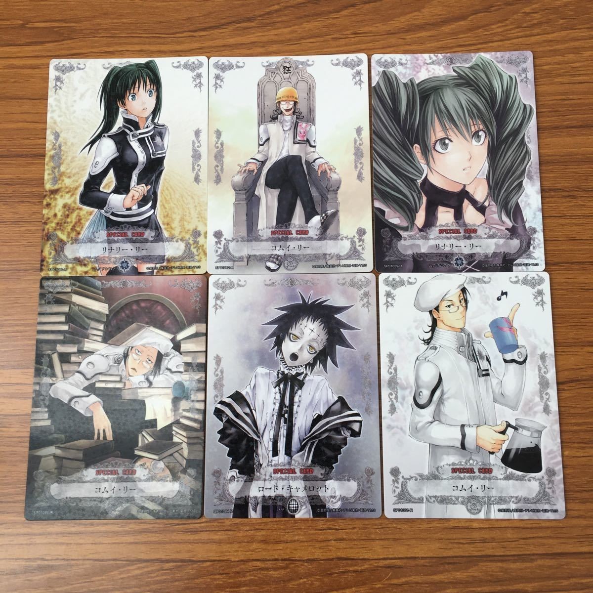 カード トレカ まとめ D gray man Dグレ ディー グレイマン コムイ リー ロード キャメロット リナリー 56