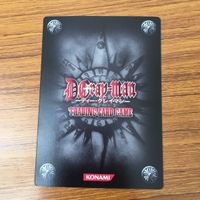カード トレカ まとめ D gray man Dグレ ディー グレイマン コムイ リー ロード キャメロット リナリー 56 サムネイル 8