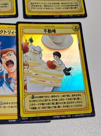カード 河村 テニスの王子様 カード バーニング 不動峰 サムネイル 4