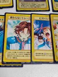 カード 河村 テニスの王子様 カード バーニング 不動峰 サムネイル 5