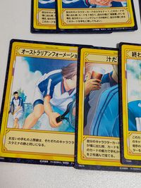 カード 河村 テニスの王子様 カード バーニング 不動峰 サムネイル 6