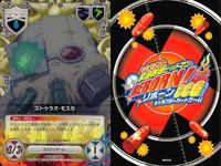 カード 家庭教師ヒットマン REBORN! リボーン まとめ レヴィ ヴァリアーのアジト ヴェルデの光学迷彩部隊 チェルベッロ機関 ストゥラオ モスカ ブリガンテス No 92 50 56 71 76 69 86 84 キャラクター CCG サムネイル 8