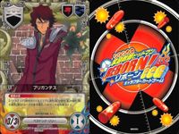 カード 家庭教師ヒットマン REBORN! リボーン まとめ レヴィ ヴァリアーのアジト ヴェルデの光学迷彩部隊 チェルベッロ機関 ストゥラオ モスカ ブリガンテス No 92 50 56 71 76 69 86 84 キャラクター CCG サムネイル 10