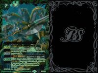 カード バトルスピリッツ まとめ アルティメット・ギガ・ガルレイヴ 小悪魔デビッド CP14-X04 アルティメットアポロドラゴン アルティメット・ストライクヴルム バトスピ サムネイル 3