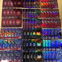 スリーブ まとめ 90枚 各種15枚 遊戯王 公式 プロテクター 闇遊戯 アストラグラフ・マジシャン ARC-V CNo.101 S・H・Dark Knight 公式ロゴ 赤 黒