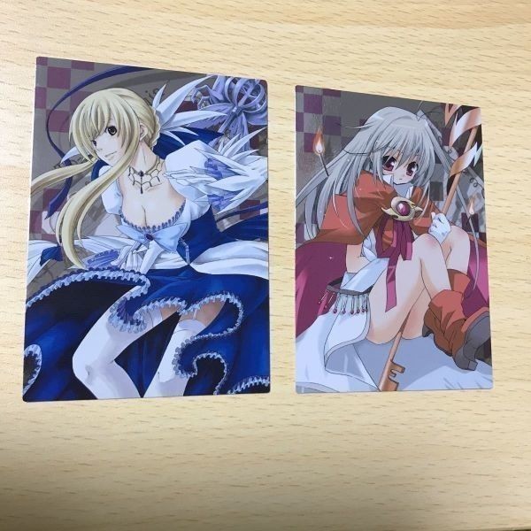 交渉歓迎 う41 カード 永久アリス輪舞曲 ロンド VIP キラ まとめ 暁あかね 透皇院トウコ レア 1912