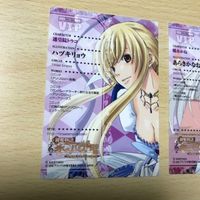 交渉歓迎 う41 カード 永久アリス輪舞曲 ロンド VIP キラ まとめ 暁あかね 透皇院トウコ レア 1912 サムネイル 5