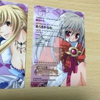 交渉歓迎 う41 カード 永久アリス輪舞曲 ロンド VIP キラ まとめ 暁あかね 透皇院トウコ レア 1912 サムネイル 6