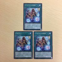 遊戯王 字レア カード トレーディングカード アマゾネスの秘術 まとめ サムネイル 4