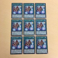 遊戯王 字レア カード トレーディングカード アマゾネスの秘術 まとめ サムネイル 1