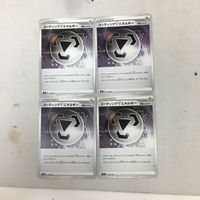 Pokemon Card Energy Card Lot New Back 4 Cards