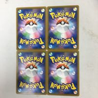 ポケモンカード 新裏面 4枚 レシラム 36 サムネイル 2