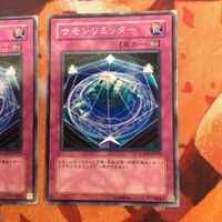 IT220502-1057 サモンリミッター 字レア 遊戯王 2枚 まとめ サムネイル 3