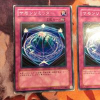IT220502-1057 サモンリミッター 字レア 遊戯王 2枚 まとめ サムネイル 2