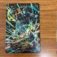 仮面ライダー バトル ガンバライジング まとめ 仮面ライダー リバイス ライブ エルビ 箔押し 7 サムネイル 9