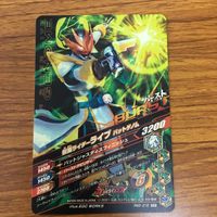 仮面ライダー バトル ガンバライジング まとめ 仮面ライダー リバイス ライブ エルビ 箔押し 7 サムネイル 8