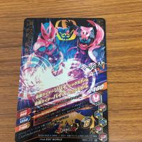 仮面ライダー バトル ガンバライジング まとめ 仮面ライダー リバイス ライブ エルビ 箔押し 7 サムネイル 6
