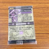 未開封 まとめ 神羅万象 カード 戦神機 ミカエラ S アルナスル 激震巨象 ガネイシャ レア キラ 1 サムネイル 8