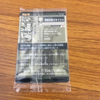 未開封 まとめ 神羅万象 カード 戦神機 ミカエラ S アルナスル 激震巨象 ガネイシャ レア キラ 1 サムネイル 4