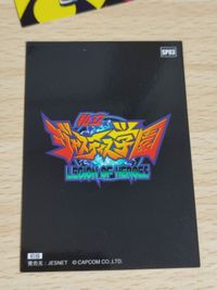 ジャスティス学園 カード 響子 SP バジオウ バツ サムネイル 3