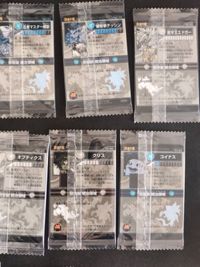 神羅万象チョコ 未開封 まとめ 獣牙王エドガー 63 クリス ガルータ グリズビー ガージス サムネイル 3