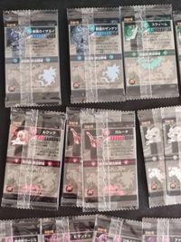 神羅万象チョコ 未開封 まとめ 獣牙王エドガー 63 クリス ガルータ グリズビー ガージス サムネイル 4