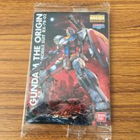 ガンダム カード トレカ まとめ 50 サムネイル 2