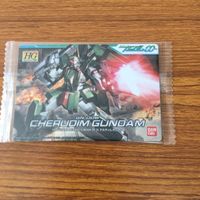 ガンダム カード トレカ まとめ 50 サムネイル 3