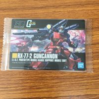 ガンダム カード トレカ まとめ 50 サムネイル 4
