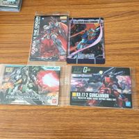 ガンダム カード トレカ まとめ 50