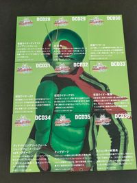 Kamen Rider Decade Puzzle Card All Riders Theatrical